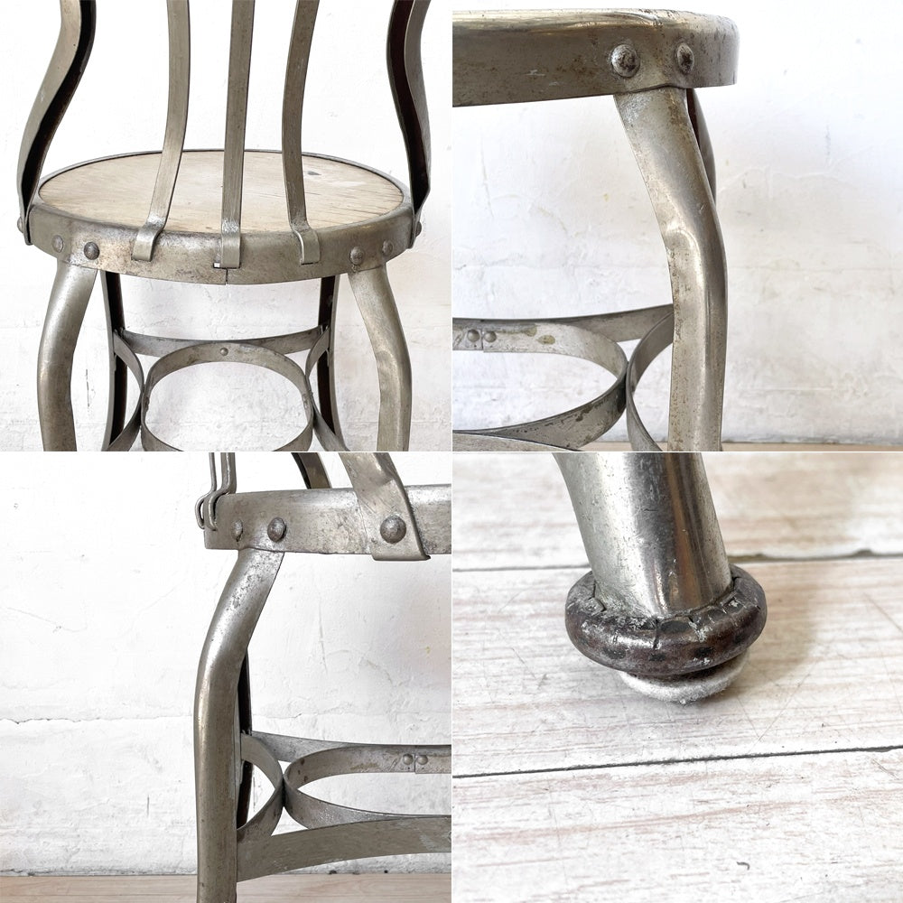 USビンテージ トレド Toledo パーラーチェア カフェチェア インダストリアル 工業系 ミッドセンチュリー デザイン UHL Art Steel A ★