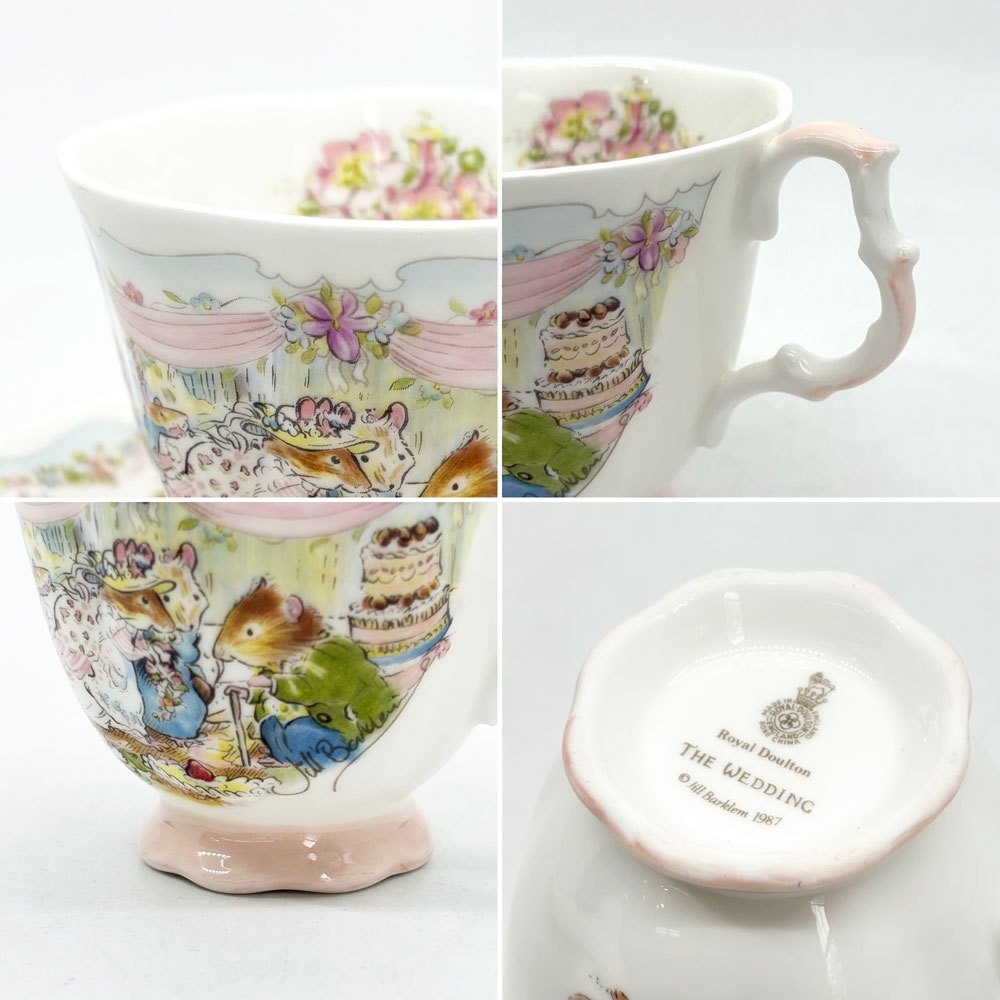 ロイヤルドルトン Royal Doulton ブランブリーヘッジ ウエディング ティーカップ＆ソーサー イギリス ●