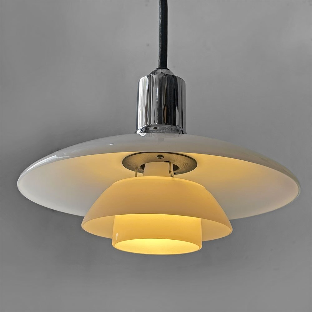 ルイスポールセン Louis Poulsen PH2/1 Pendant ペンダントライト 乳白ガラス シルヴァークローム Φ20cm ポール・ヘニングセン 定価112,200円 ★