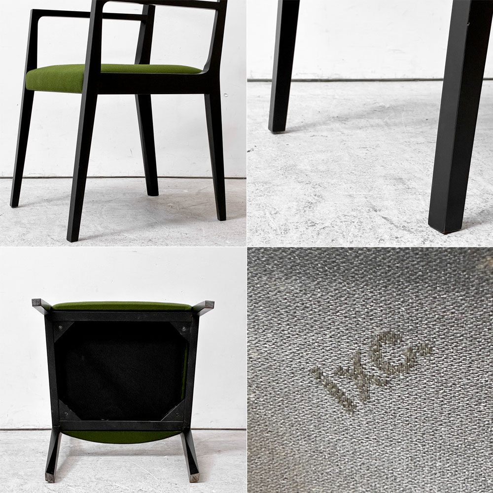 カッシーナイクスシー Cassina ixc. イーストバイイーストウエスト East by Eastwest ジャスミン JASMIN アームチェア ダイニングチェア ブラック グリーン ファブリック 座面張替済み B ●