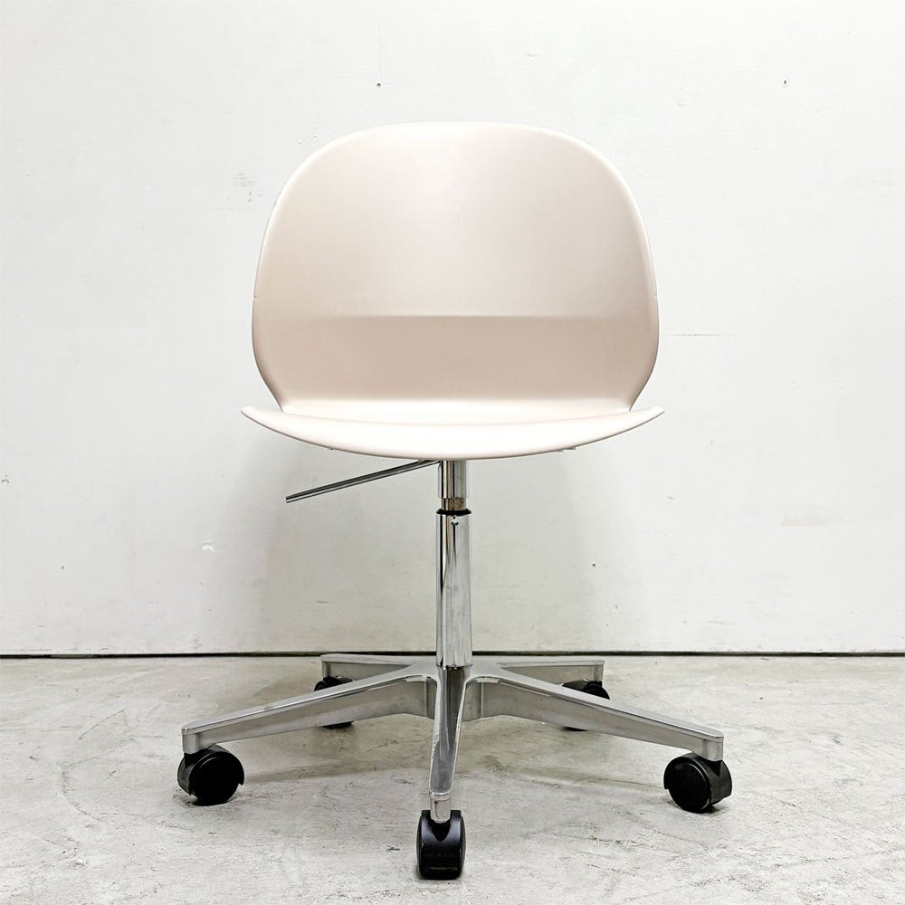 フリッツハンセン Fritz Hansen エヌゼロツー N02 リサイクルチェア キャスターチェア デスクチェア 佐藤オオキ nendo オフホワイト 参考定価￥91,080- ●