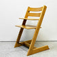 ストッケ STOKKE トリップトラップ TRIPP TRAPP ベビーチェア キッズチェア S/N4～ ノルウェー 北欧家具 ●