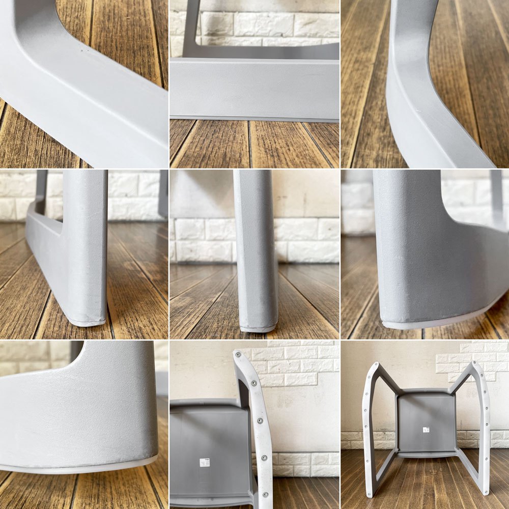 ヴィトラ Vitra ティプトン Tip Ton ワークチェア ダイニングチェア デスクチェア バサルト スタッキング チルト機能 定価￥47,300- B ◎
