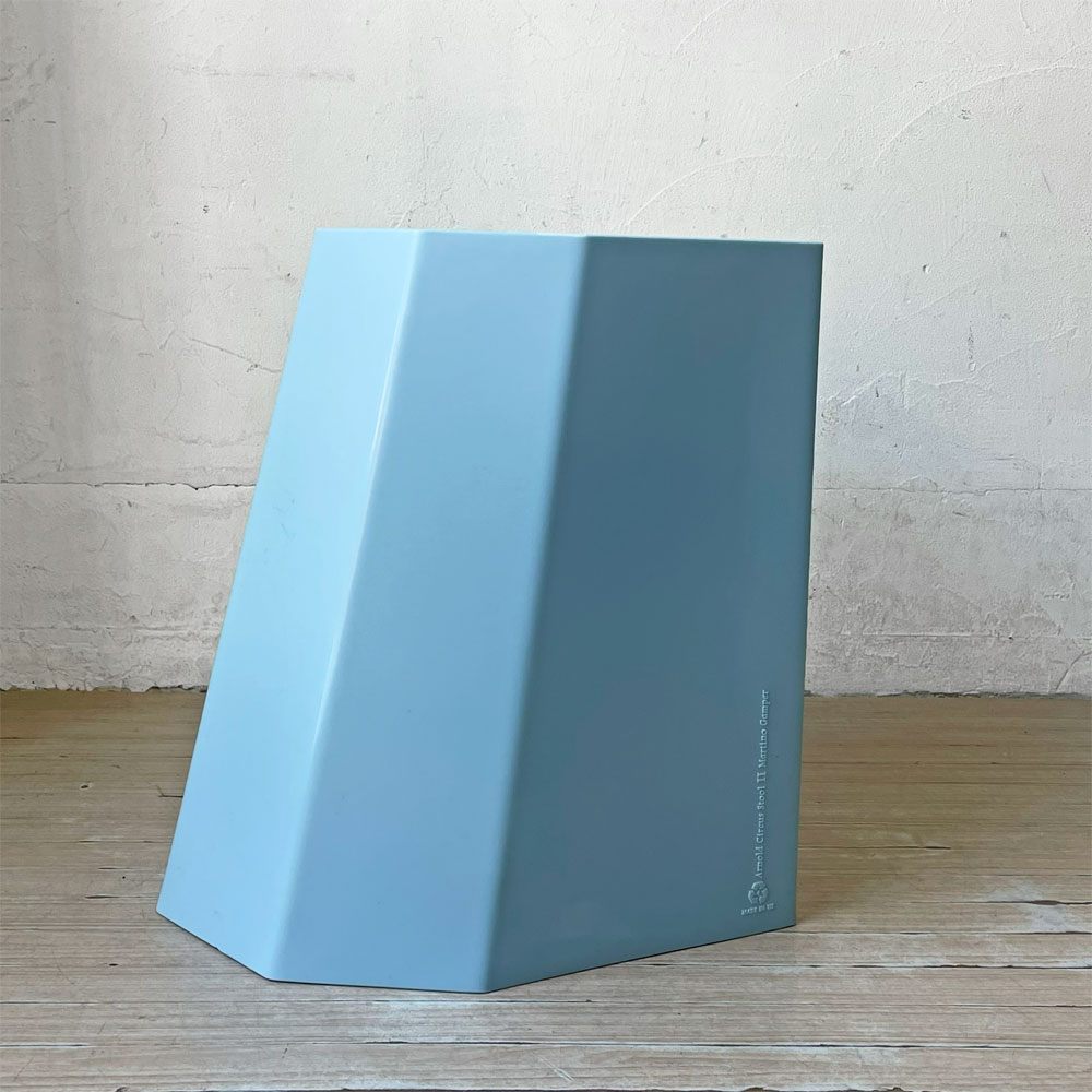マルティーノ・ガンパー Martino Gamper アーノルドサーカススツール ARNOLD CIRCUS STOOL スツール バスケット 傘立て イタリア ピュアブルー ★