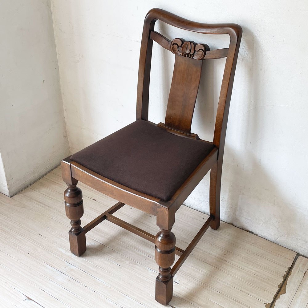 オークファニチャー Oak Furniture アンティークリプロダクションシリーズ AntiqueReproduction バルボスレッグ オーク材 ダイニングチェア B ★