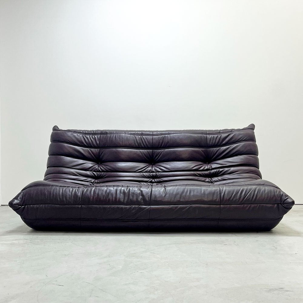 リーンロゼ ligne roset トーゴ TOGO 3Pソファ 3人掛けソファ 合成皮革 ミッシェル・デュカロワ Michel Ducaroy  ●