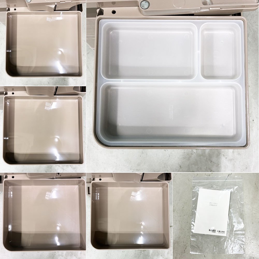 ビーライン B-LINE ボビーワゴン Boby Wagon 3段5トレイ クミンアクリルプレート付き ジョエ・コロンボ MoMA ミッドセンチュリー ◎