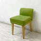 イデー IDEE ローバックチェア LOW BACK CHAIR ドレッサーチェア スツール メープル材 グリーン 北欧スタイル ●