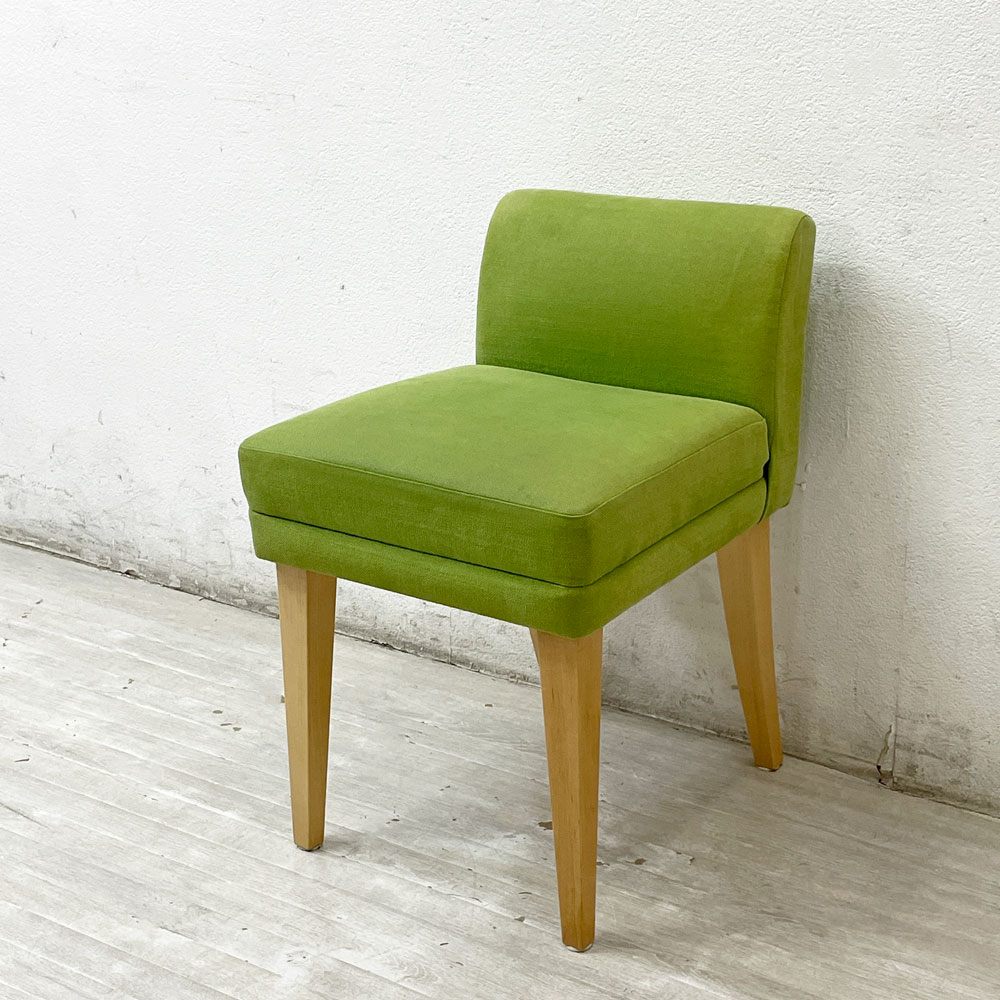 イデー IDEE ローバックチェア LOW BACK CHAIR ドレッサーチェア スツール メープル材 グリーン 北欧スタイル ●