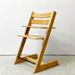 ストッケ STOKKE トリップトラップ TRIPP TRAPP ベビーチェア キッズチェア S/N4～ ノルウェー 北欧家具 ●