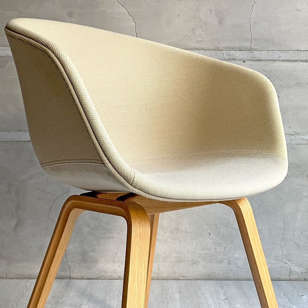 ヘイ HAY アバウト ア チェア ABOUT A CHAIR AAC 23 アームチェア ファブリック張り ダイニングチェア ベージュ系ファブリック オーク材 北欧 廃番 ♪