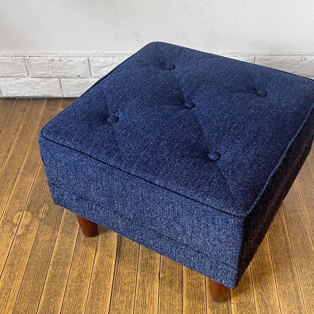 カリモク60 karimoku オットマン スツール タープブルー レトロモダン ミッドセンチュリーデザイン ◎