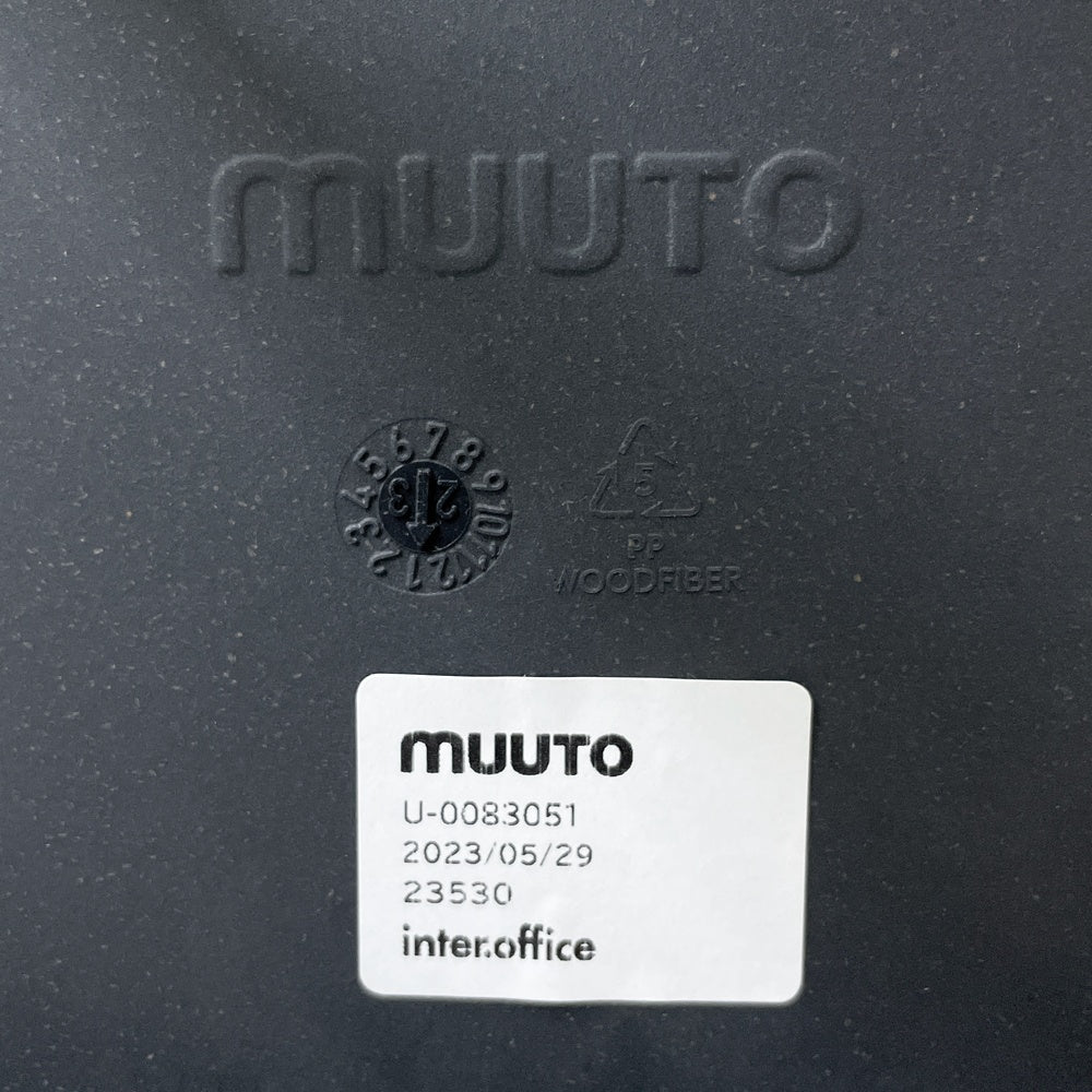 ムート muuto ファイバーカウンタースツール チューブベース FIBER COUNTER STOOL TUBE BASE ブラック イスコス・ベルリン 参考定価 ￥55,000- ●
