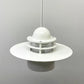ルイスポールセン Louis Poulsen プラネット Planet ペンダントライト Φ49cm 廃番モデル イェンス・ミュラー ・ イェンセン デンマーク 北欧モダン 直付け 要電気工事 A ●