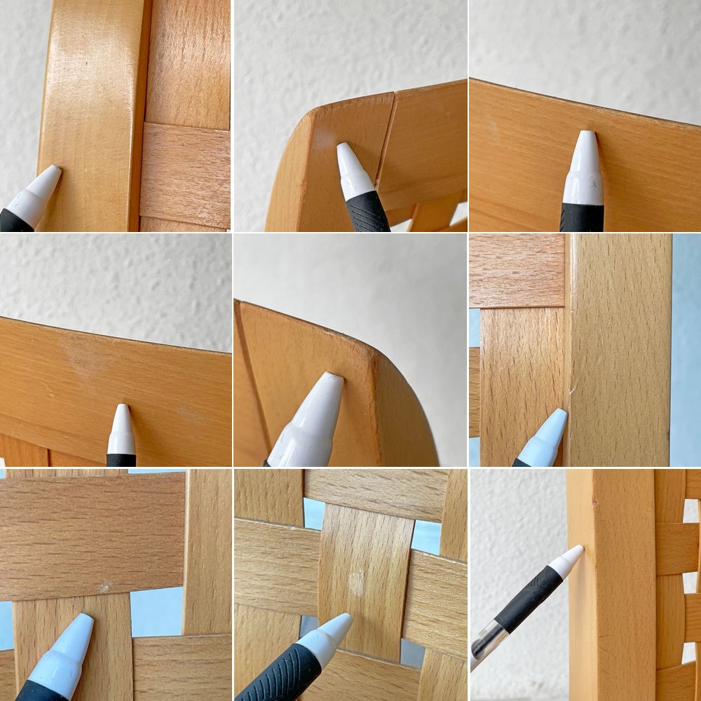 カリガリス Calligaris ダイニングチェア ハイバック ビーチ材 編み込み ファブリック ナチュラルモダン A ◇