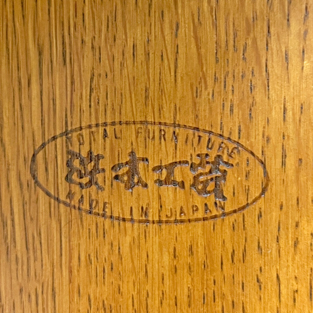 浜本工芸 ナラ材 無垢集成材 ダイニングテーブル w135cm 国産家具●