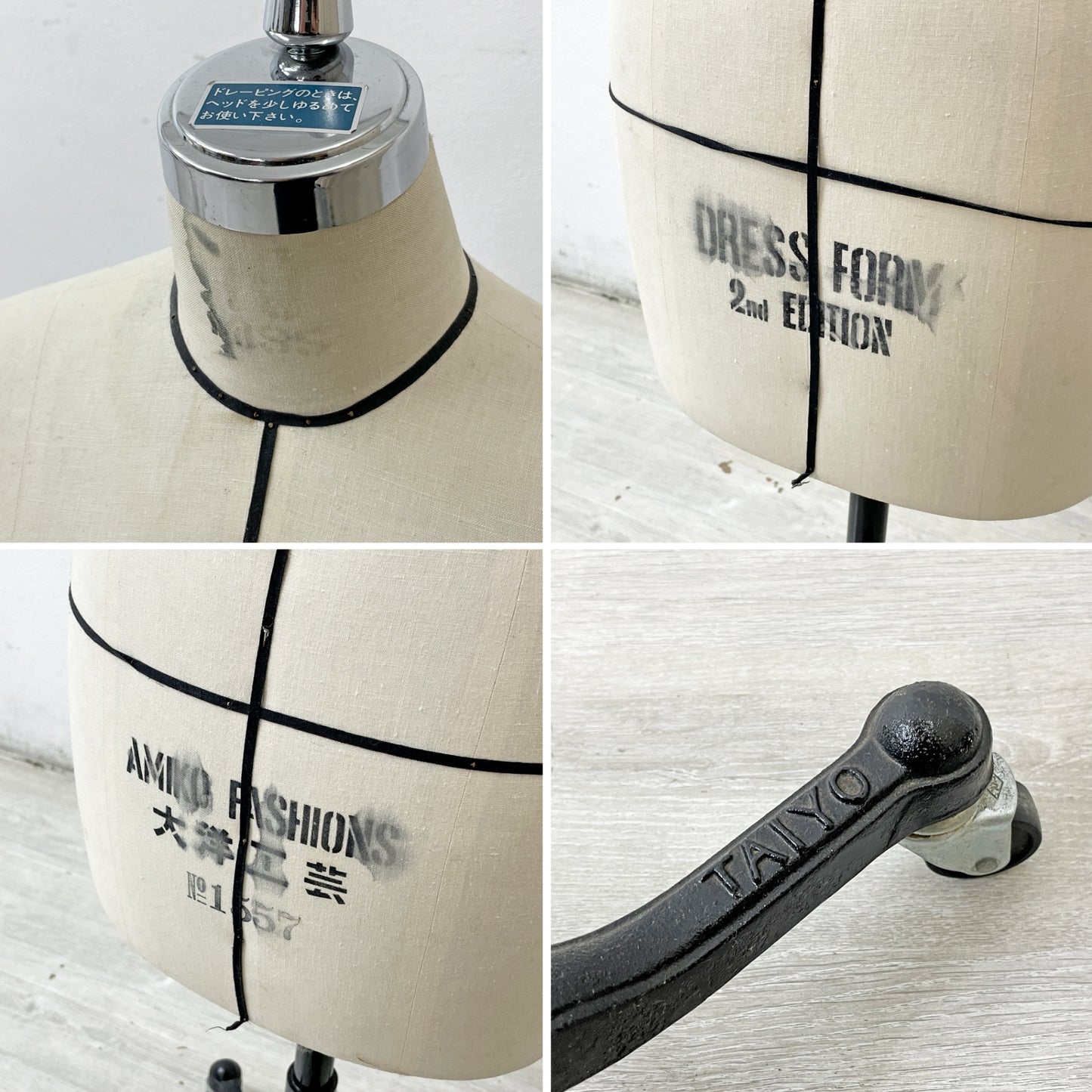 アミコファッションズ AMIKO FASHIONS DRESS FORM 2nd EDITION ミス10号 MISS 10 レディトルソー ボディ 人台 大洋工芸 TAIYO 店舗什器 ●