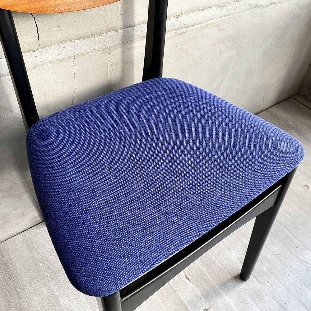 ネイサンファニチャー NATHAN Furniture  ダイニングチェア チークプライウッド ブラックフレーム ファブリック ブルー系カラー 英国 UKビンテージ 張り替え済み A ♪