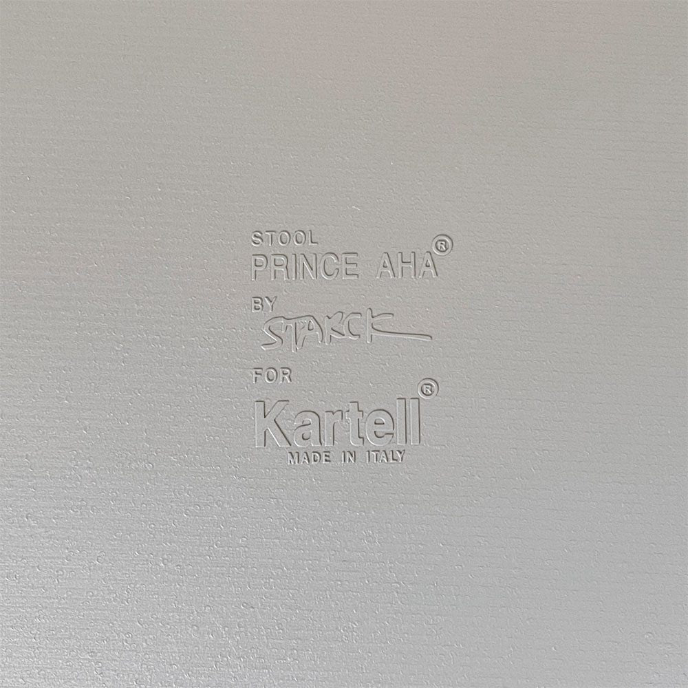 カルテル Kartell プリンスアハ PRINCE AHA スツール サイドテーブル Φ30cm ピジョン フィリップ・スタルク イタリア 定価￥20,800- ◎
