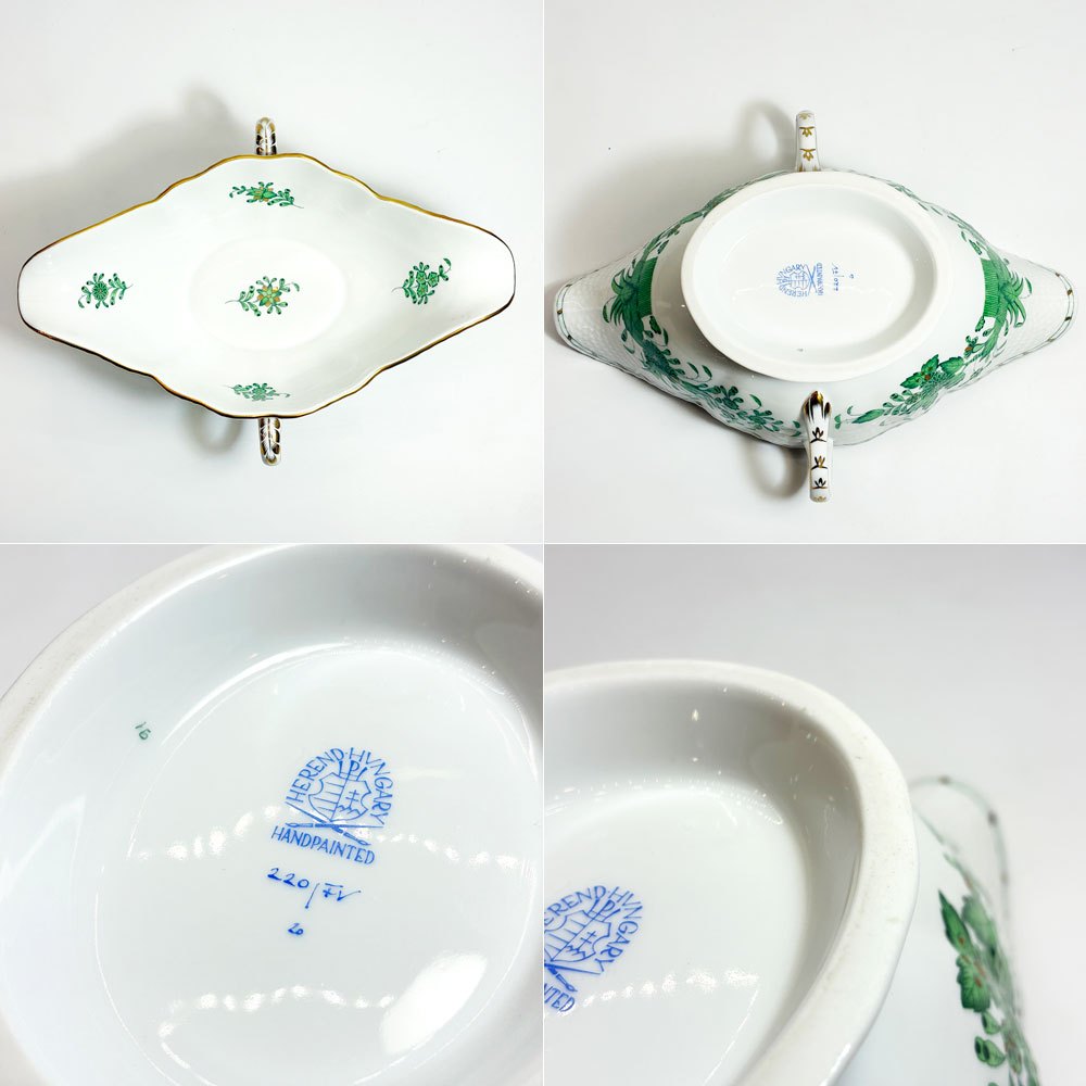 ヘレンド HEREND インドの華 グレイビーボート ソースボート ソシエール ソース入れ W23.5cm ハンドペイント 白磁食器 美品 箱付き ★