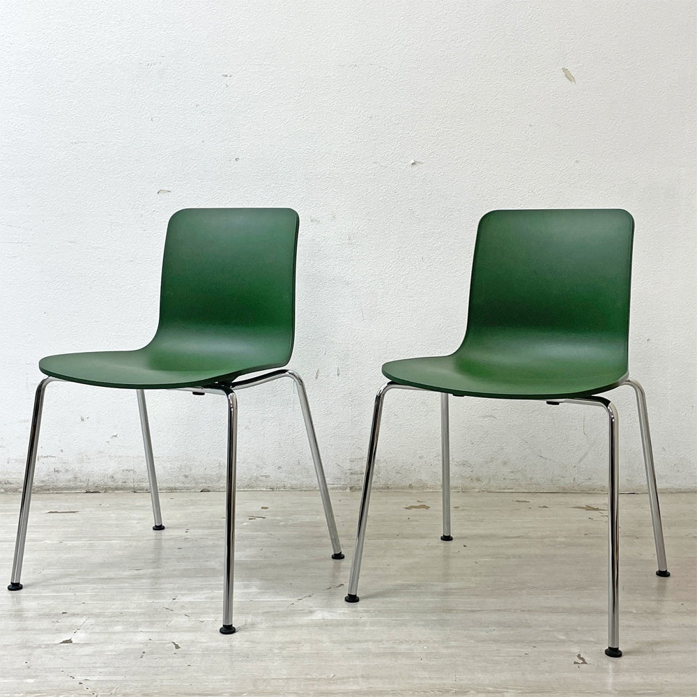 ヴィトラ vitra ハルチューブ HAL Tube サイドチェア ダイニングチェア スタッカブル ジャスパー・モリソン 2脚セット B ●