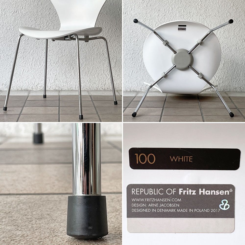 フリッツハンセン Fritz Hansen 3107 セブンチェア ラッカー仕上げ ホワイト スタッキング アルネ・ヤコブセン デンマーク 北欧家具 ◇