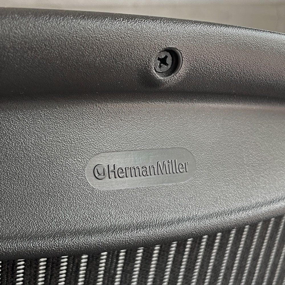 ハーマンミラー Herman Miller アーロンチェア Bサイズ ポスチャーフィット フル装備 クラシックカーボンメッシュ グラファイトベース ビル・スタンフ ＆ ドン・チャドウィック ♪