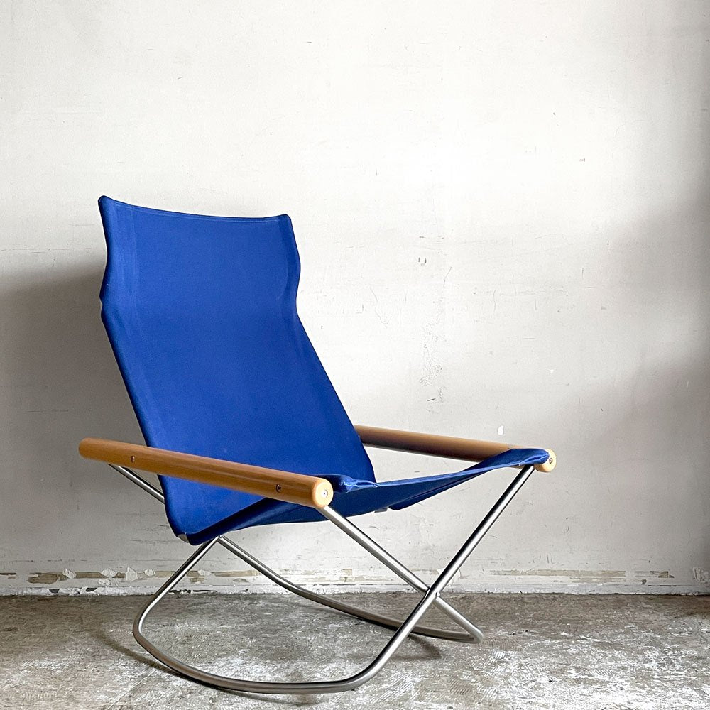 ニーチェア エックス Nychair X ロッキングチェア ブルー × ナチュラル バーチ材 ファブリック フォールディングチェア 折り畳み 新居猛 藤栄 ■