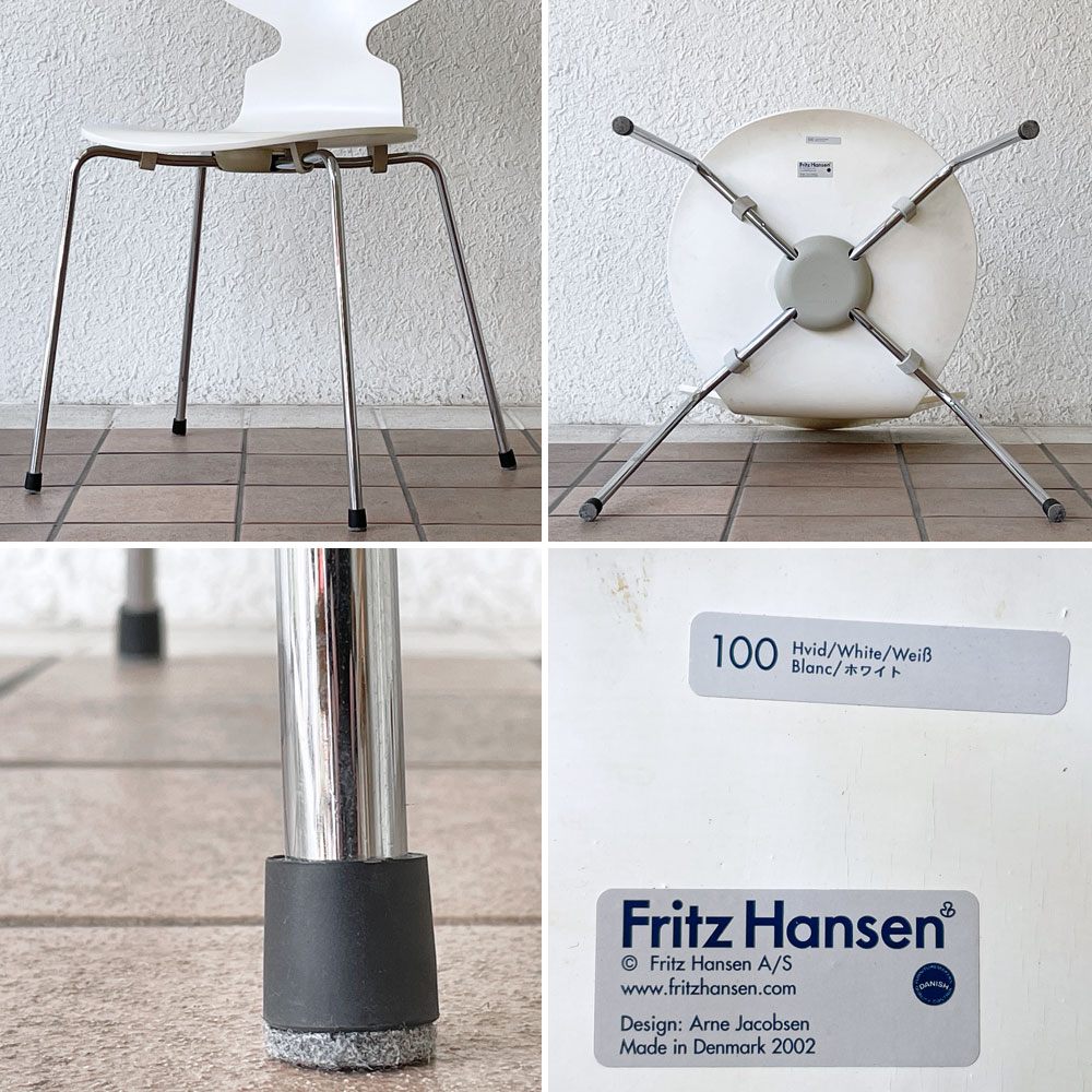 フリッツハンセン Fritz Hansen アントチェア アリンコチェア 4本脚 3101 ホワイト アルネ・ヤコブセン 北欧家具 ◇