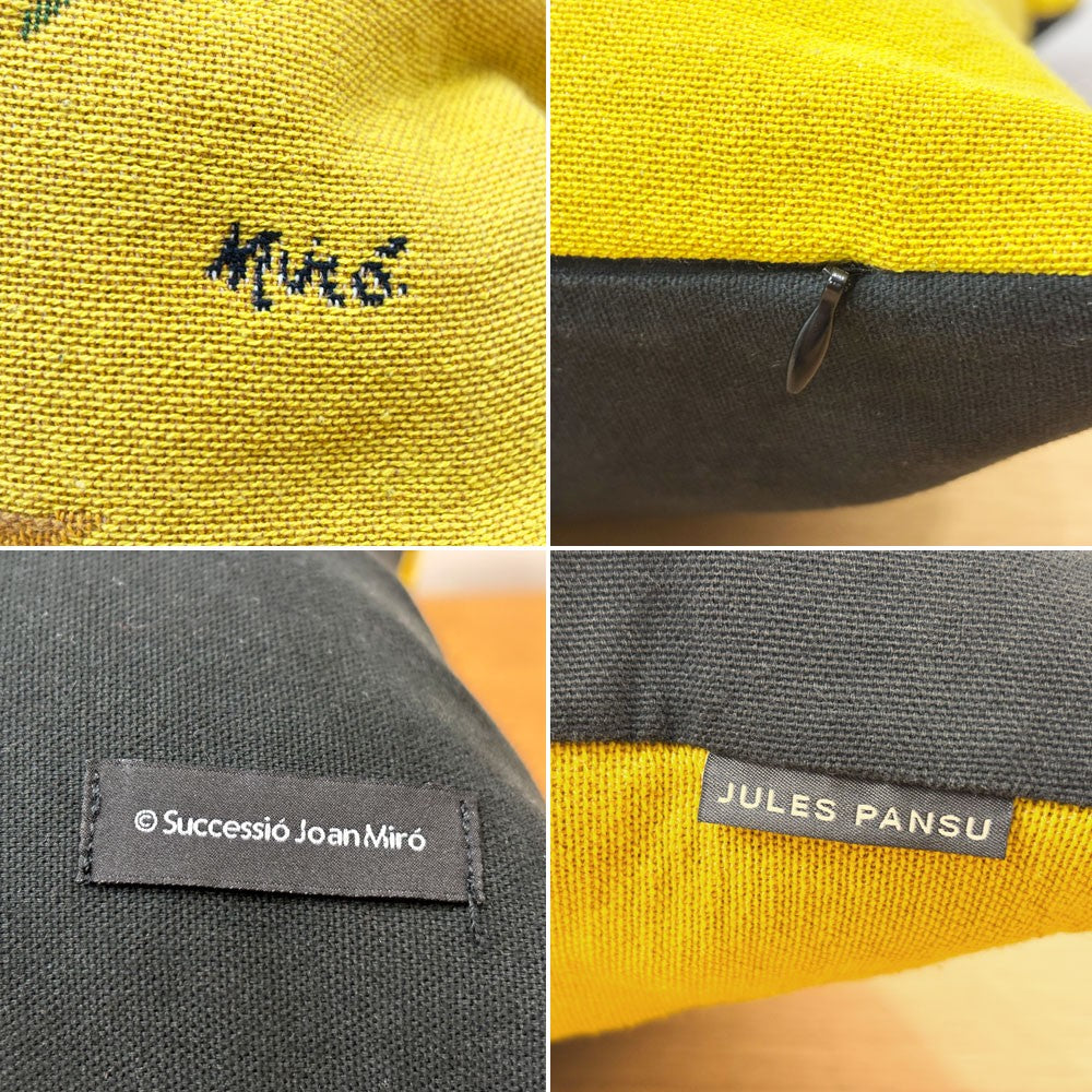 ジュール・パンス JULES PANSU クッション Joan Miro ジョアン・ミロ ポートレ ドゥ ジュヌフィユ 45cm コンランショップ THE CONRAN SHOP 取扱 ●