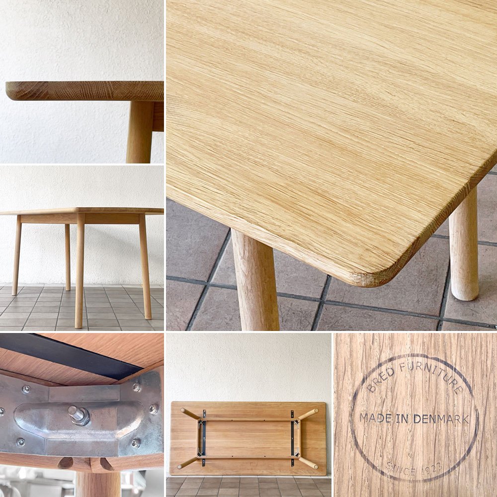 アクタス ACTUS アンホルト ANHOLT ダイニングテーブル オーク材 オイル仕上げ W180cm デンマーク製 ナチュラルモダン ◇