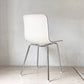 ヴィトラ vitra ハル チューブ HAL Tube サイドチェア ダイニングチェア ホワイト パウダーコート 屋外使用可 ジャスパー・モリソン B ★