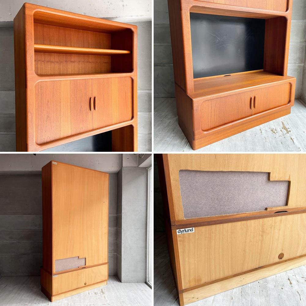 デューロン dyrlund ビンテージ リビングボード キャビネット 食器棚 ディスプレイシェルフ チーク無垢材 蛇腹扉 ロールトップ デンマークビンテージ 北欧家具 上下分割可  ♪