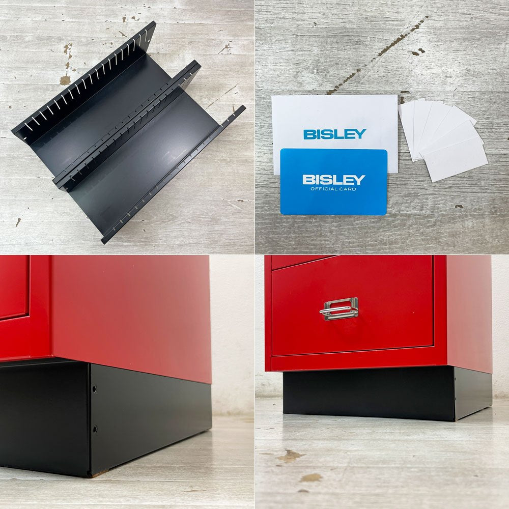 ビスレー BISLEY ベーシック BASICシリーズ BA3/CD キャビネット 4段 デスク オフィス家具 ロングベース 廃番 ●