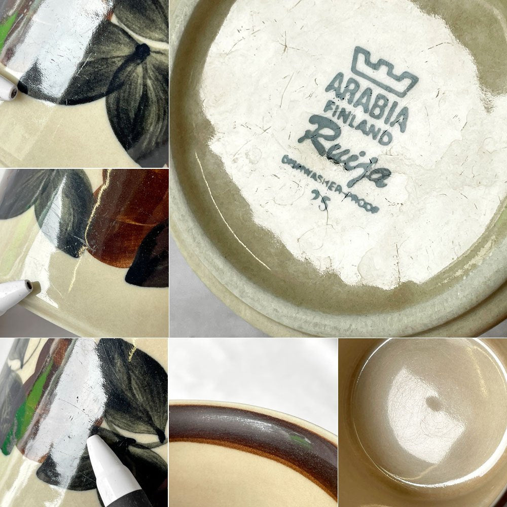 アラビア ARABIA ルイージャ Ruija ビッグ マグカップ Dハンドル フィンランド 北欧食器 ビンテージ◇