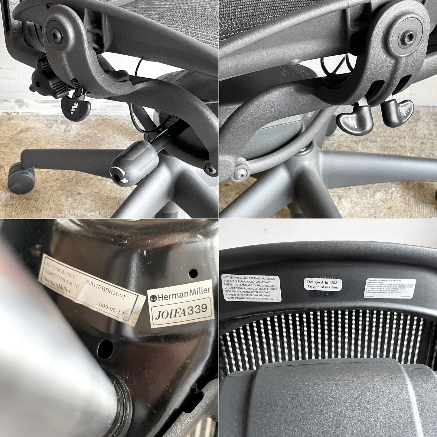 ハーマンミラー Herman Miller アーロンチェア クラシック Bサイズ ポスチャーフィット フル装備 グラファイトベース デスクチェア オフィスチェア ■