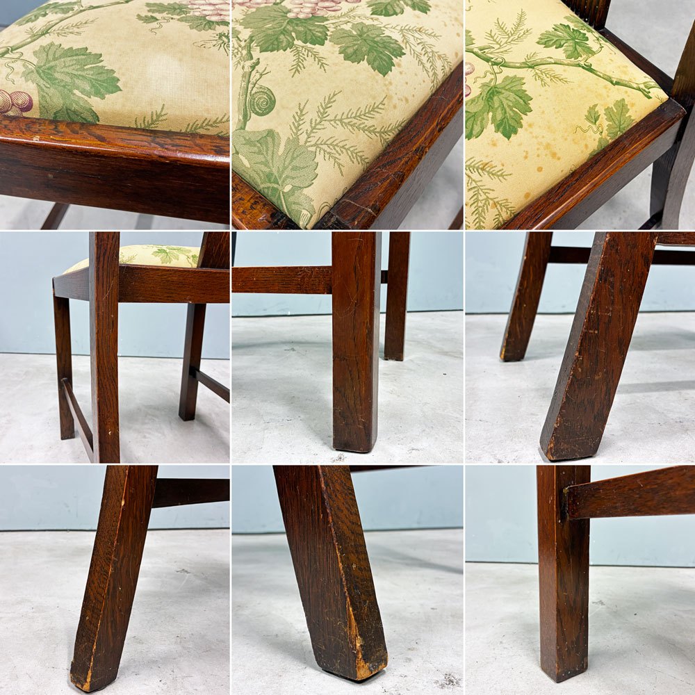 UKビンテージ UK Vintage マホガニー材 ダイニングチェア ファブリックシート クラシカル 英国家具 アンティーク B ◎