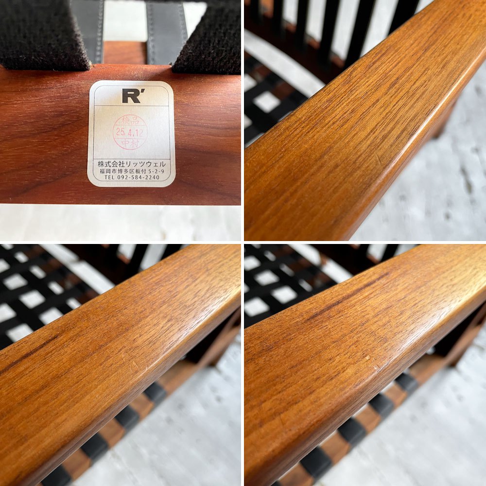 リッツウェル Ritzwell ブラヴァ BLAVA イージーチェア ラウンジチェア 1Pソファ レザー 本革 ウォールナット オイルフィニッシュ 定価￥379,500-  B ♪