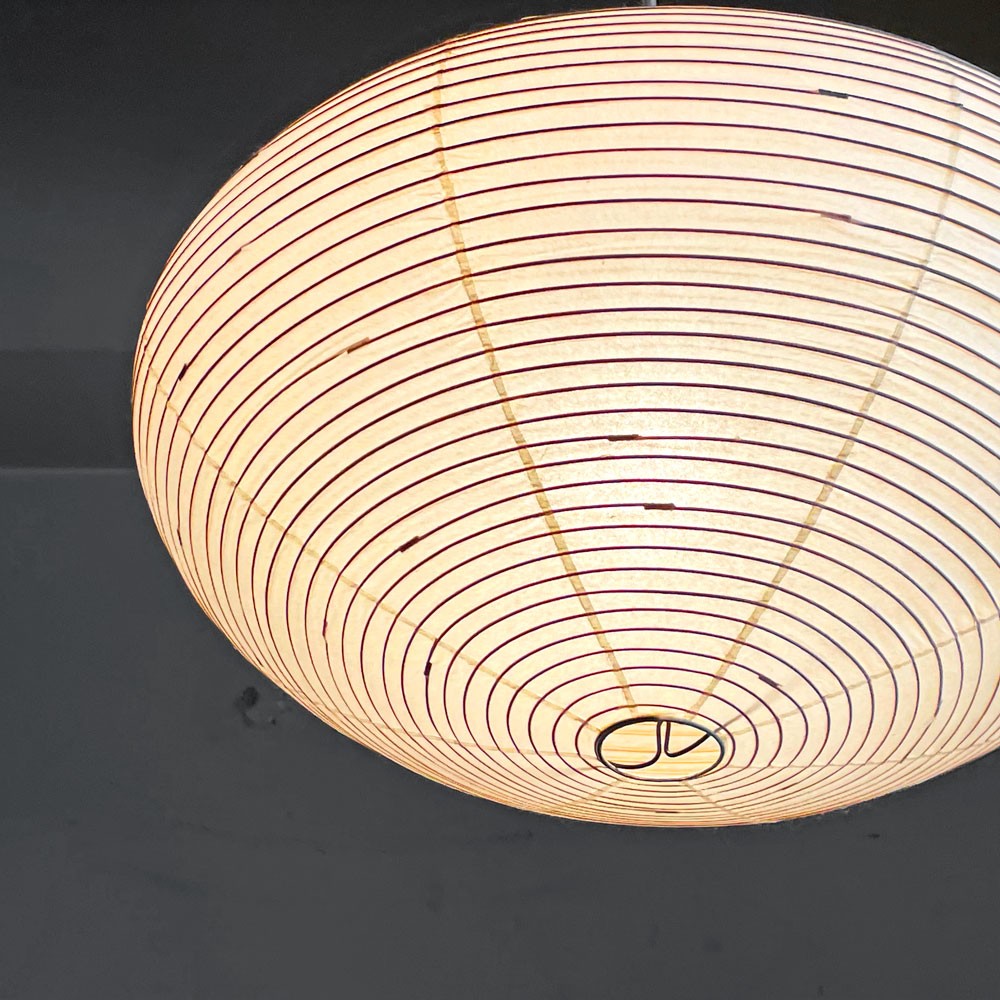 アカリ AKARI 26A ペンダントランプ 和紙 イサムノグチ Isamu Noguchi 名作照明 箱付き ■