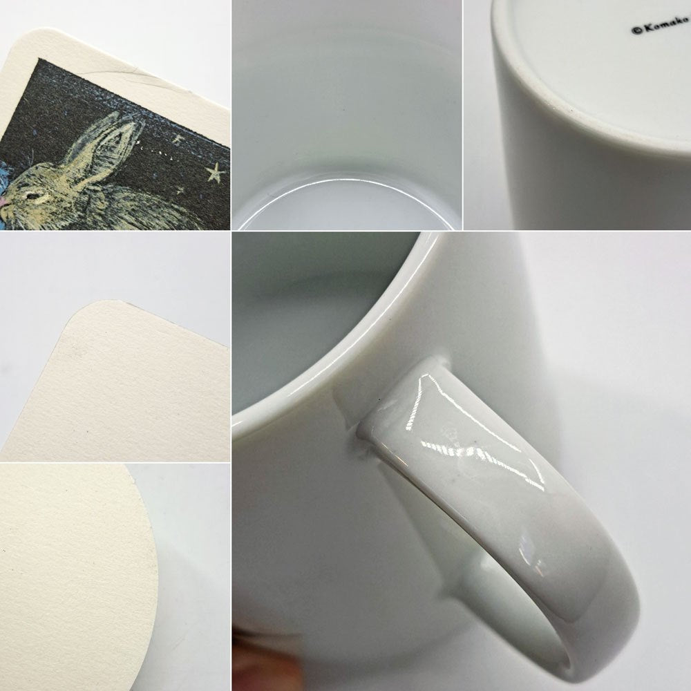 酒井駒子 鹿と星のマグカップ 糸井重里 冬のほぼ日ブックスフェア ほぼ日ストア ノベルティ 非売品 コースター付 B ●