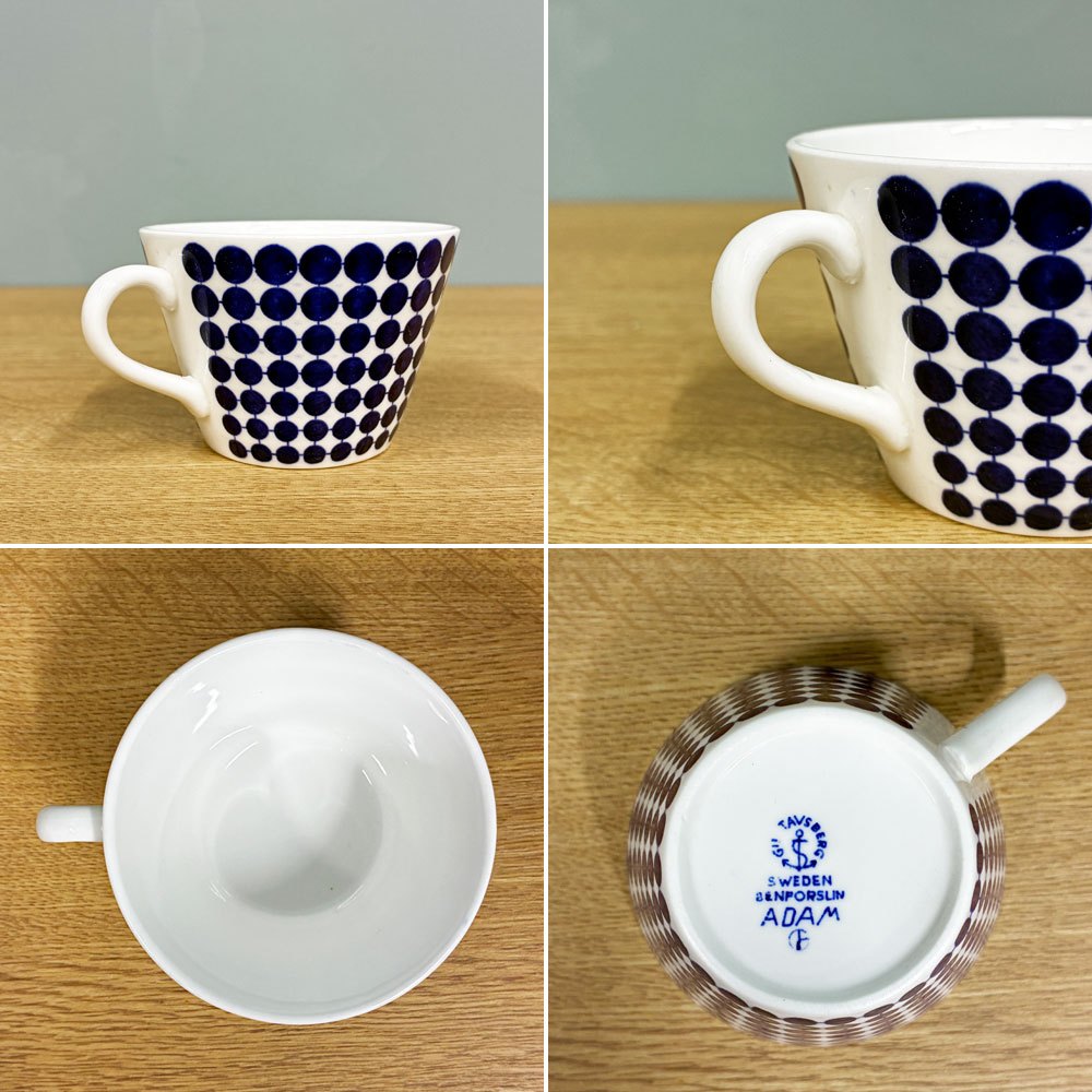 グスタフスベリ GUSTVSBERG アダム ADAM コーヒーカップ＆ソーサー 北欧食器 ビンテージ E ◎