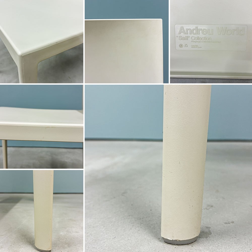 アンドリューワールド Andreu World セイルチェア Sail chair ダイニングチェア スタッキング サンド サーモポリマーシート Piergiorgio Cazzaniga ◎