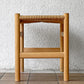 カールハンセン＆サン Carl Hansen & Son CH53 フットスツール ペーパーコード ビーチ材 ハンス・J・ウェグナー ◇