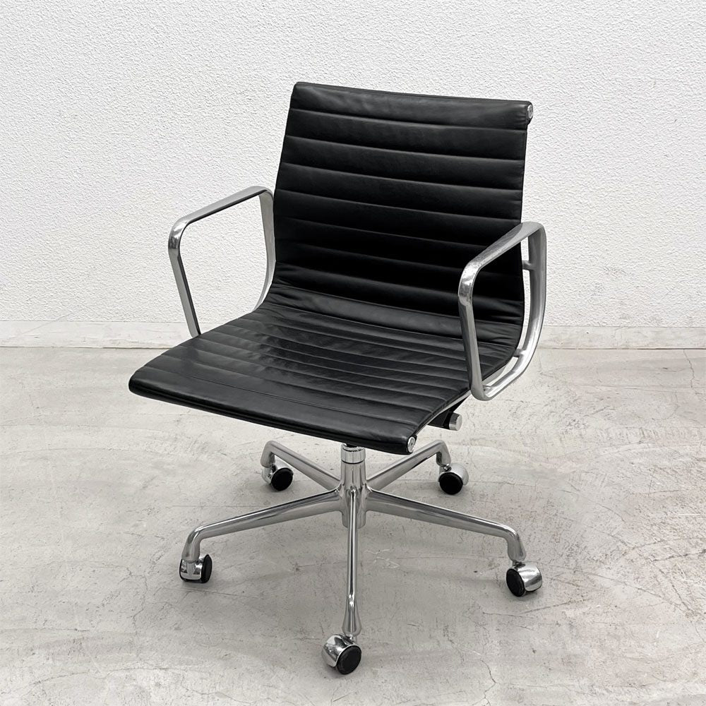 ハーマンミラー Herman Miller アルミナムグループ マネジメントチェア 本革 ブラック 5本脚 キャスター付 C&R イームズ 〓