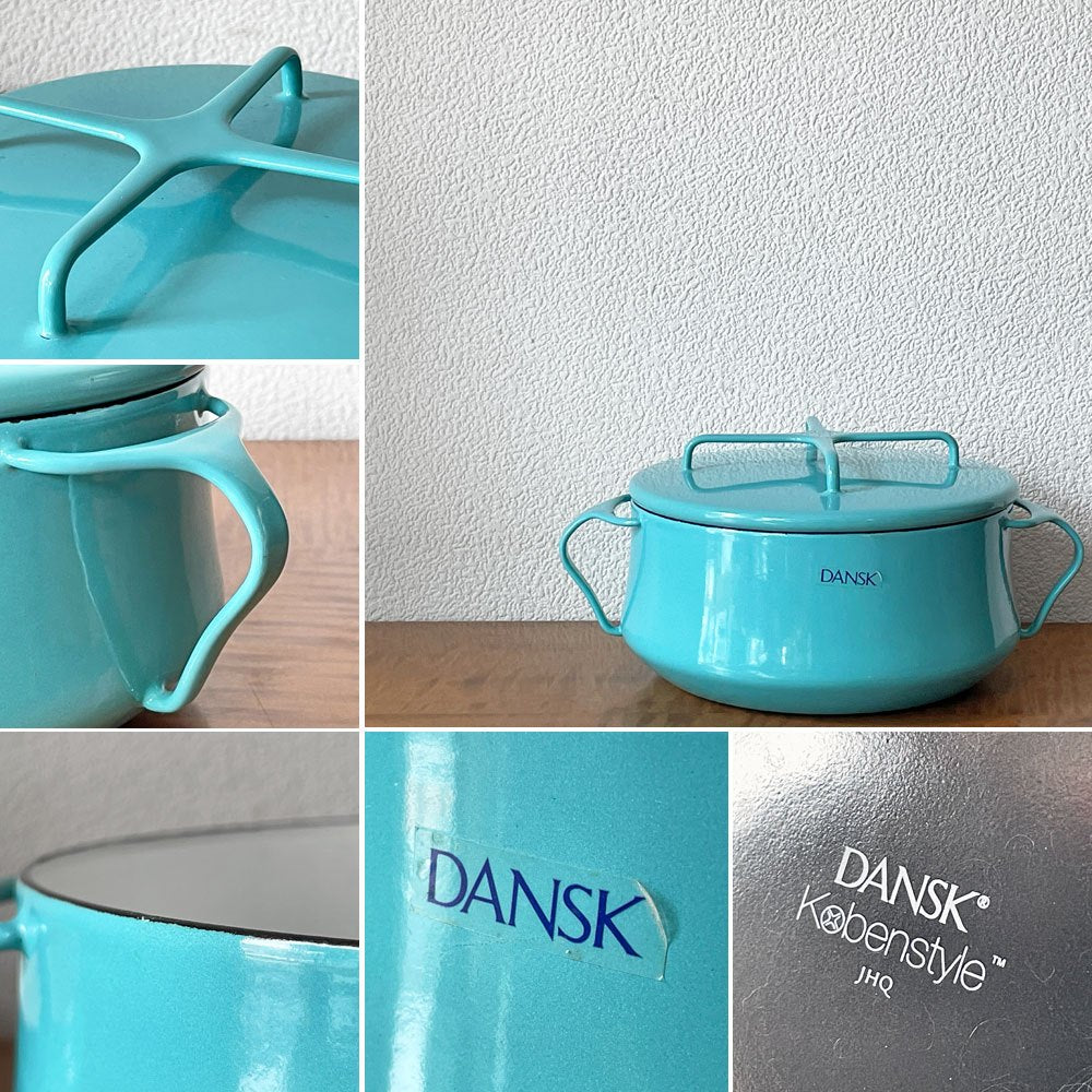 ダンスク DANSK コベンスタイル 両手鍋 ホーロー キャセロール W26cm イェンス・クイストゴー ティール 北欧 ◇