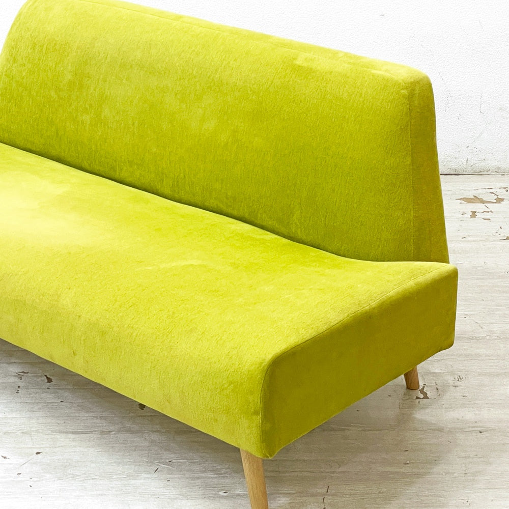 イデー IDEE アーオ ソファ AO SOFA 2シーター 2人掛け グリーン ファブリック W140cm 岡嶌要 ●