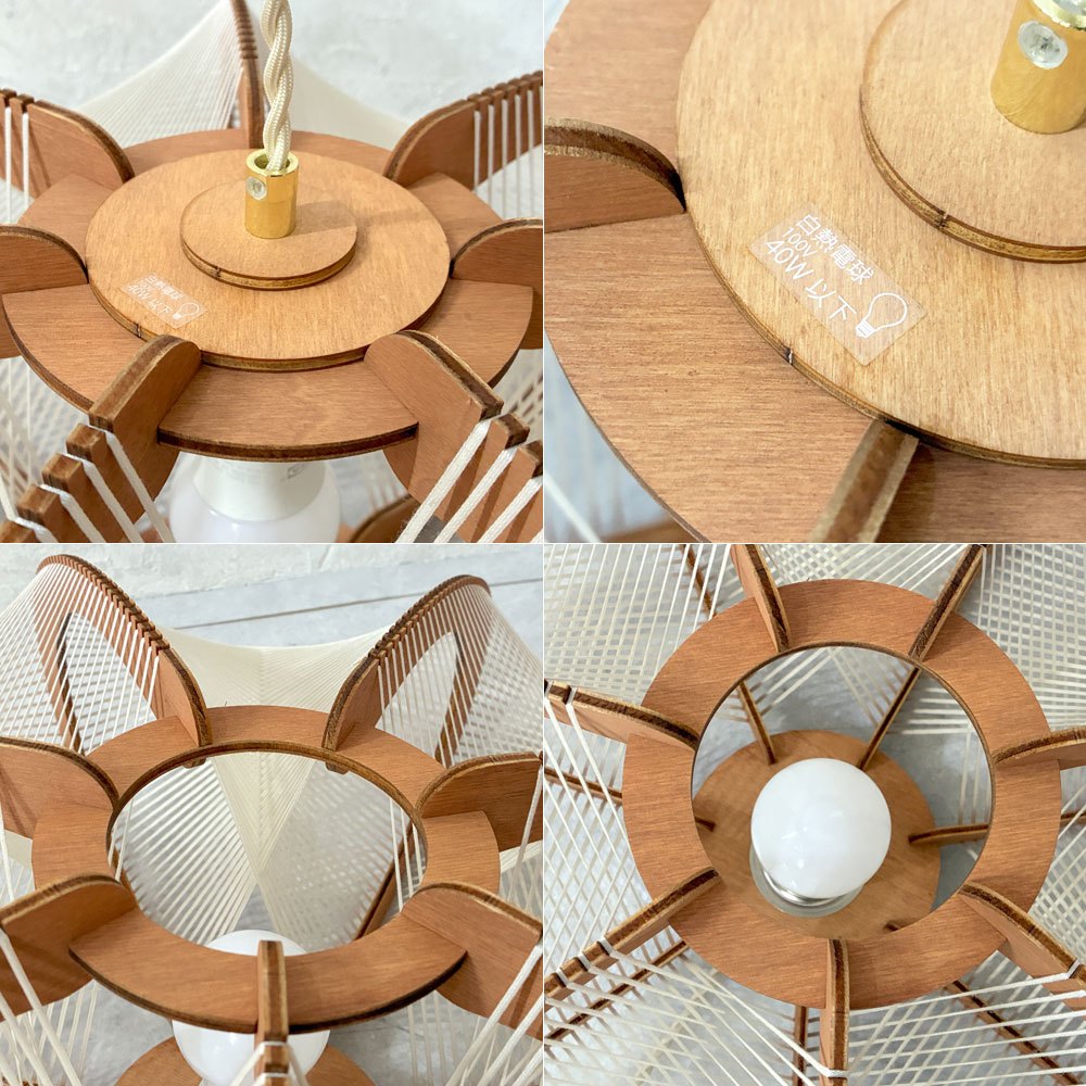 ラファブライト LAFABLIGHT ペンダントライト エティオラ ウフォラ ETIOLA UFOLA シリル・マイエ 参考107,800円 美品 ★