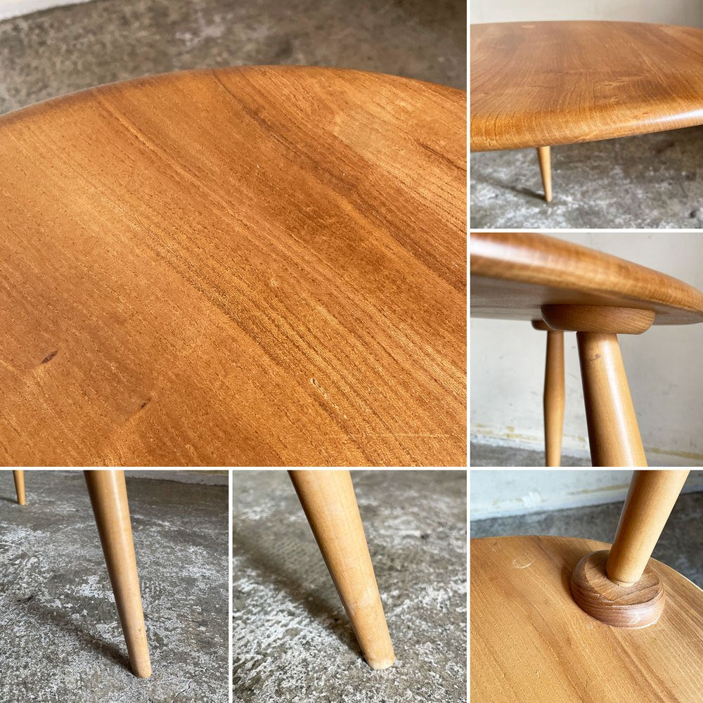 アーコール ercol ペブル PEBBLE 354 ネストテーブル nest of tables サイドテーブル ブルーラベル エルム材 UKビンテージ ■