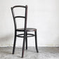 ジョセフ・ヤウォレク JOSEF JAWOREK ベントウッドチェア Bentwood chair ダイニングチェア 曲木椅子 ビンテージ 1907-1914 オーストリア製 トーネット ■