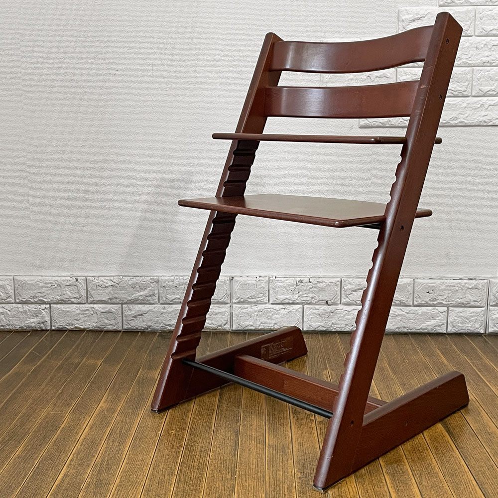 ストッケ STOKKE トリップトラップ TRIPP TRAPP ベビーチェア キッズチェア S/N4～ ブラウン ノルウェー 北欧家具 B ◎